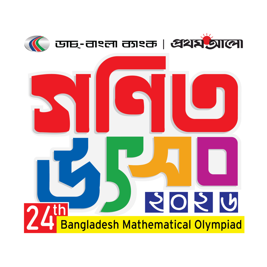 Ahnaf Khandaker Tanif