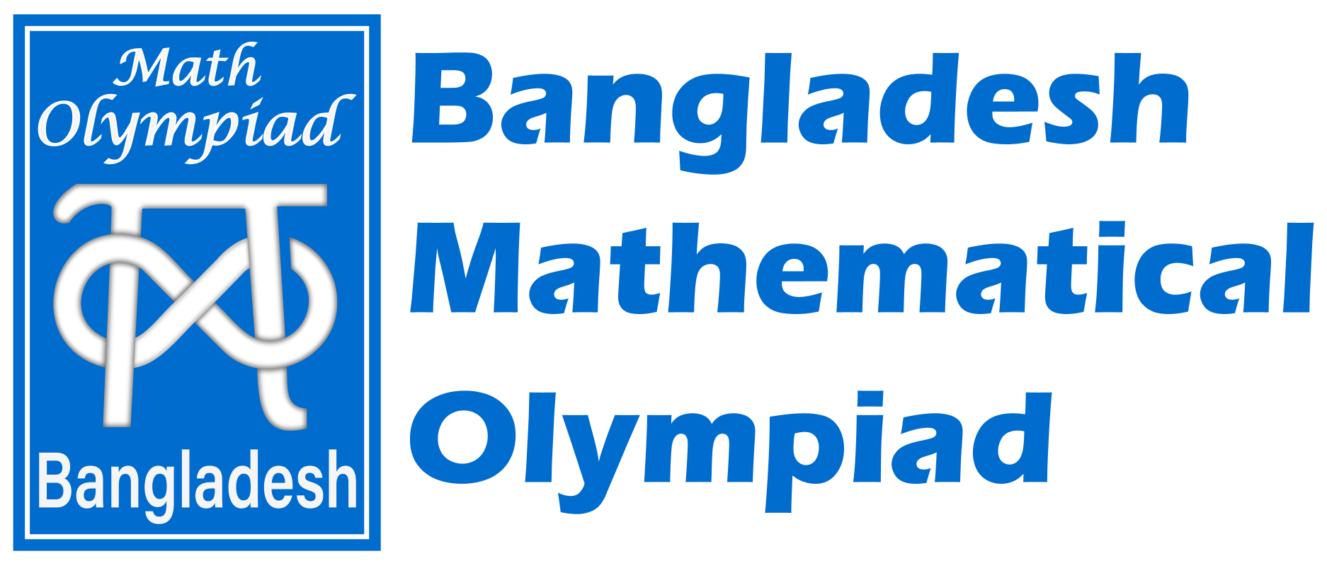 Bangladesh Mathematical Olympiad Committee