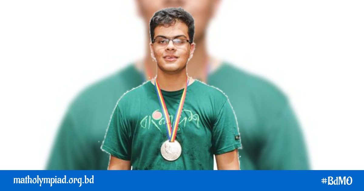 কিছু অর্জন পদকের চেয়েও বড়