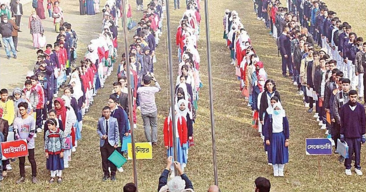 জীবন হতে হবে গণিতের মতো সুশৃঙ্খল