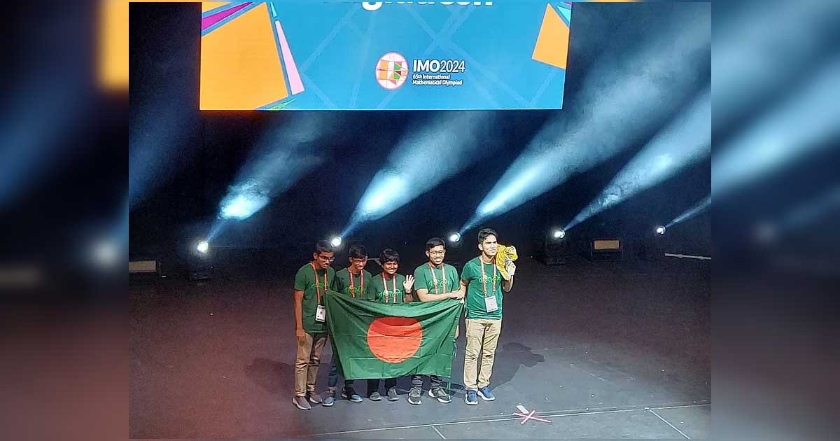 বিষণ্নতায় মোড়া গণিতের বড় আয়োজনে বাংলাদেশের অর্জন দুটি ব্রোঞ্জ